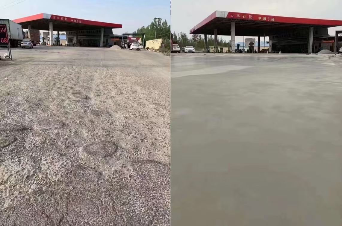 岳阳水泥道路抢修料 混凝土地面修补砂浆