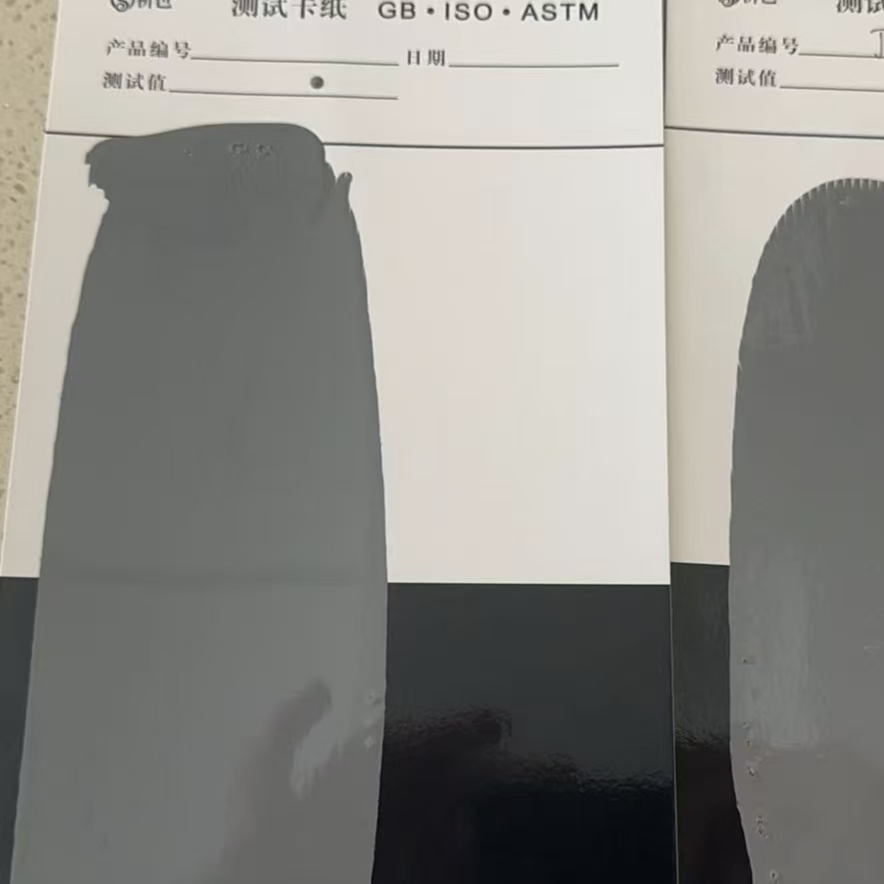 岳阳混凝土防碳化防护涂料