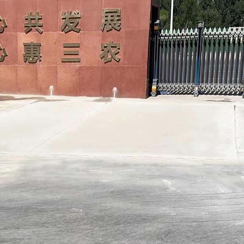 岳阳路面快速通车修补料